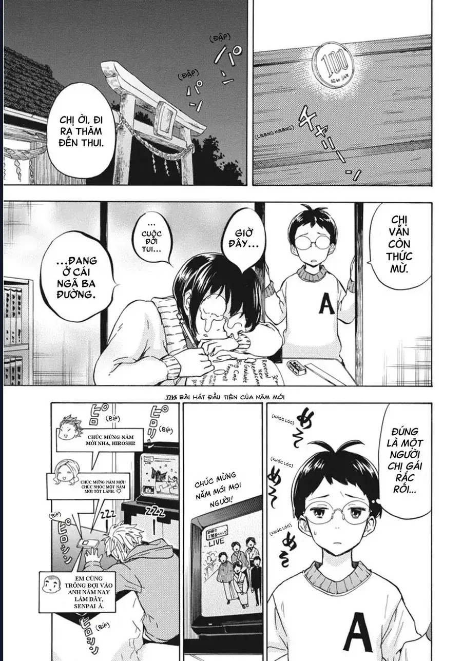 Barakamon Chapter 93 - 34