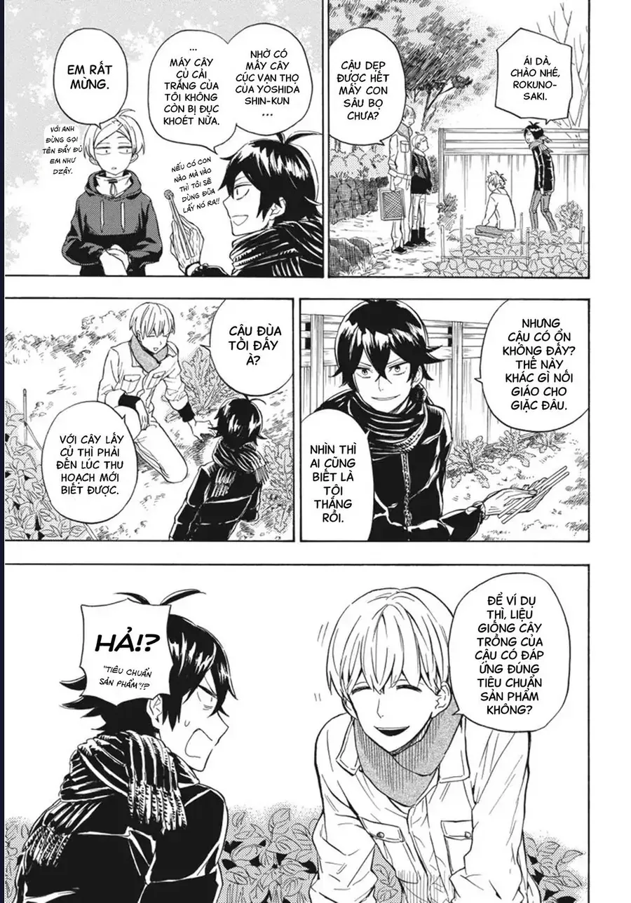 Barakamon Chapter 93 - 10