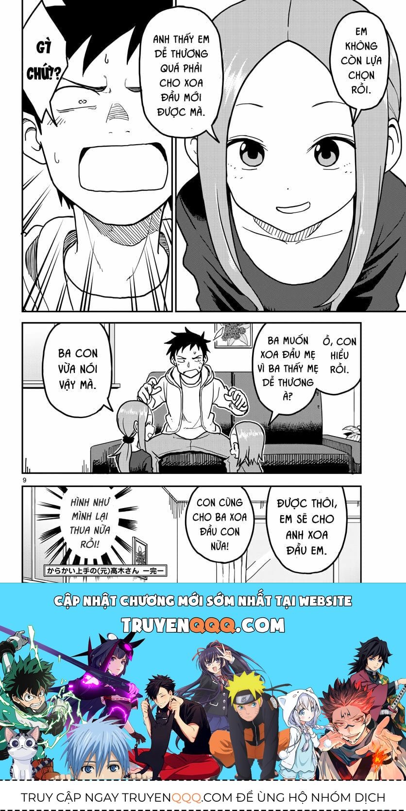 Trò Đùa Đáng Yêu Chapter 112.5 - 11