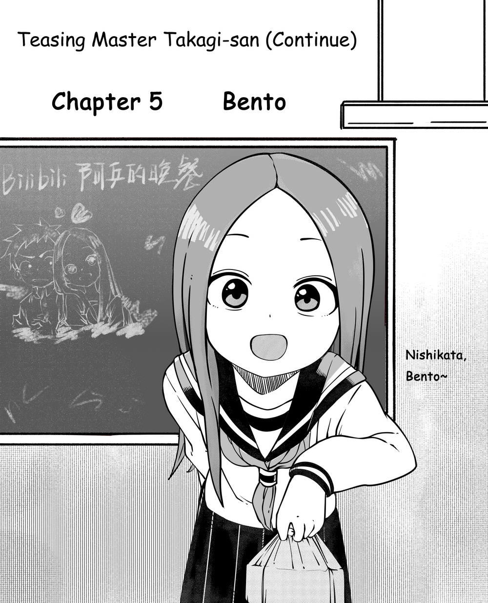 Trò Đùa Đáng Yêu Chapter 323 - 2