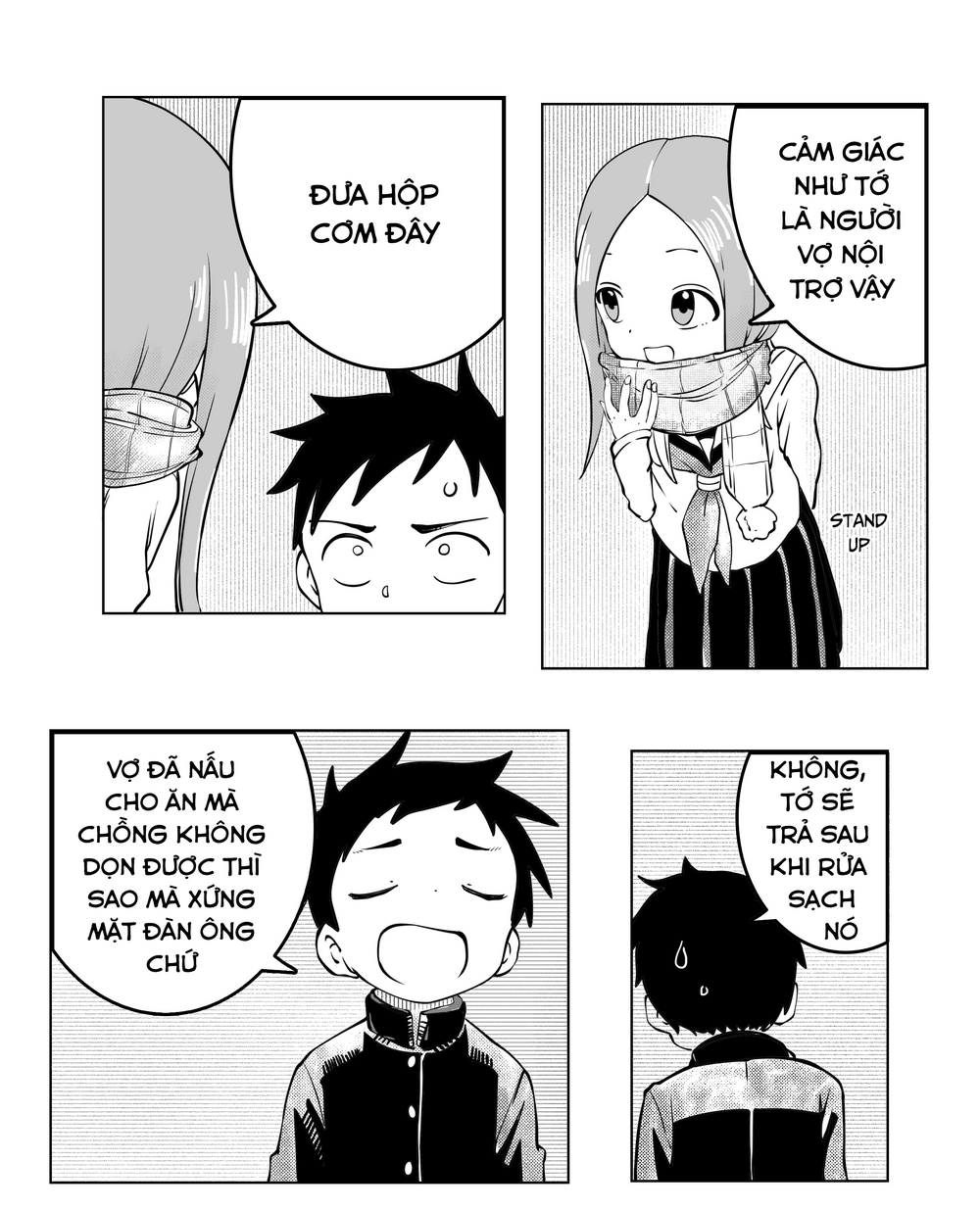 Trò Đùa Đáng Yêu Chapter 323 - 14