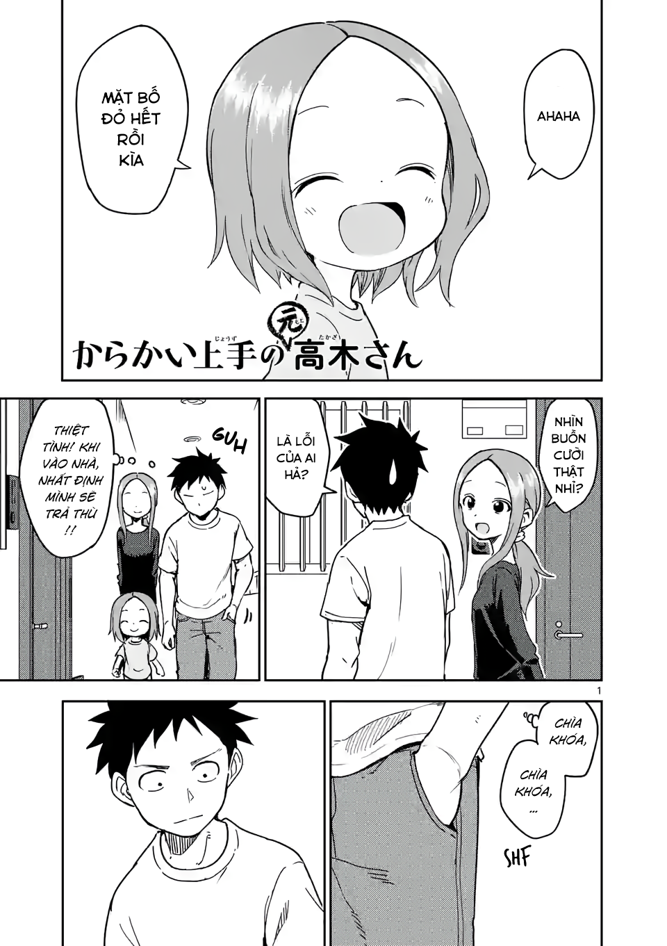 Trò Đùa Đáng Yêu Chapter 239.5 - 1