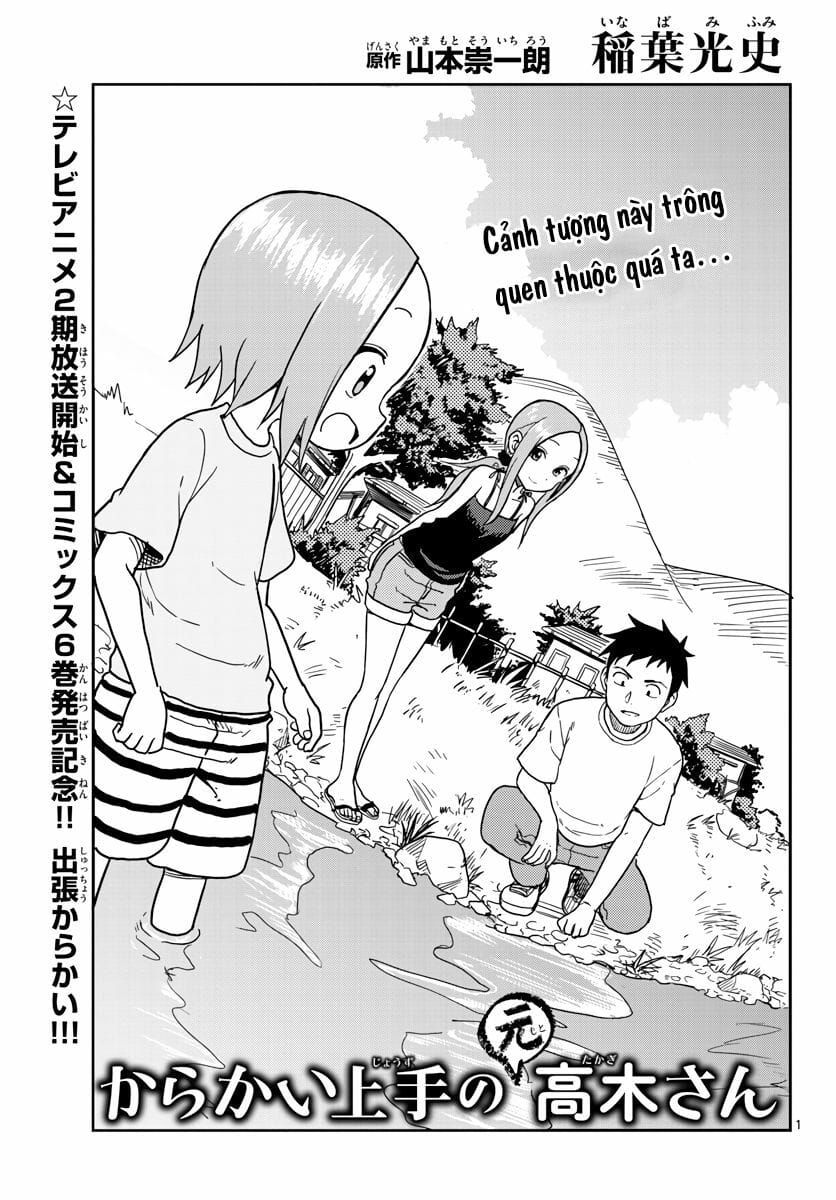 Trò Đùa Đáng Yêu Chapter 95.5 - 2