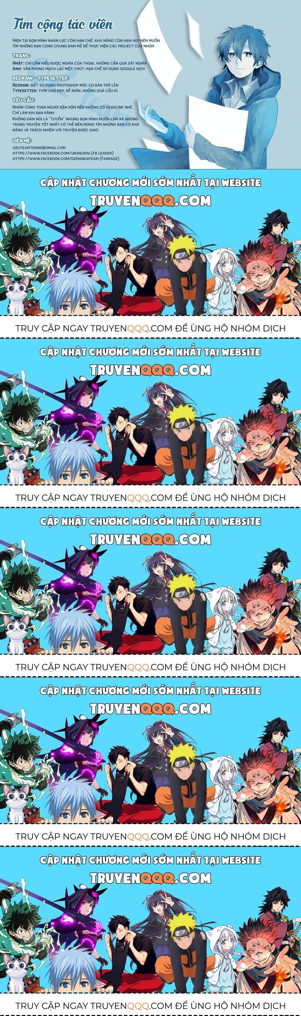 Ragna Crimson Chapter 21.5 - 42