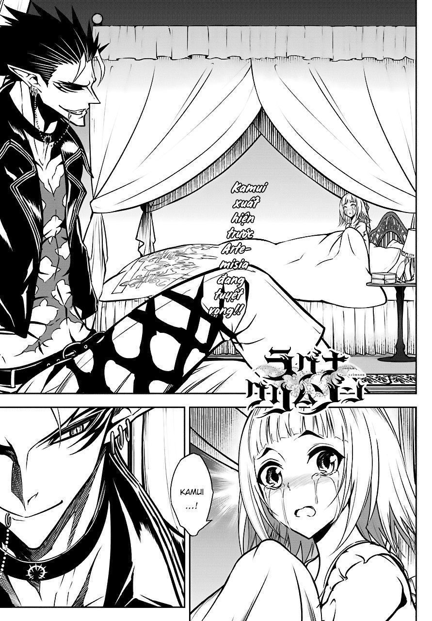 Ragna Crimson Chapter 21.8 - 2