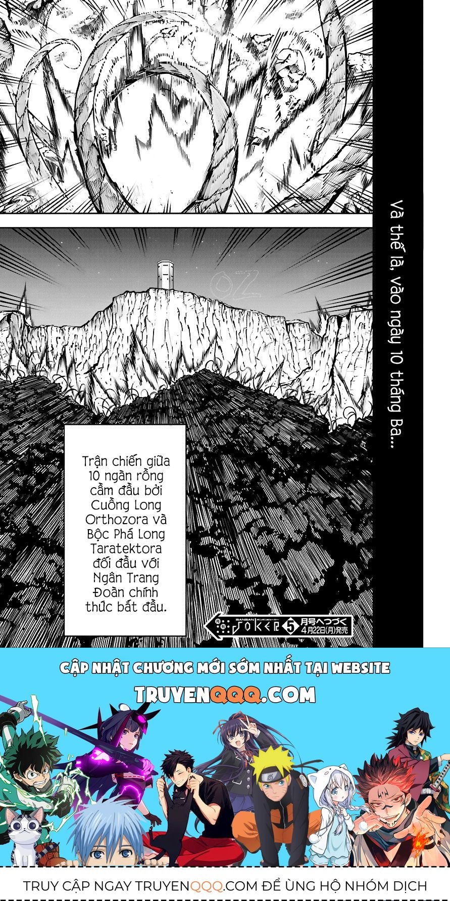 Ragna Crimson Chapter 22.1 - 39
