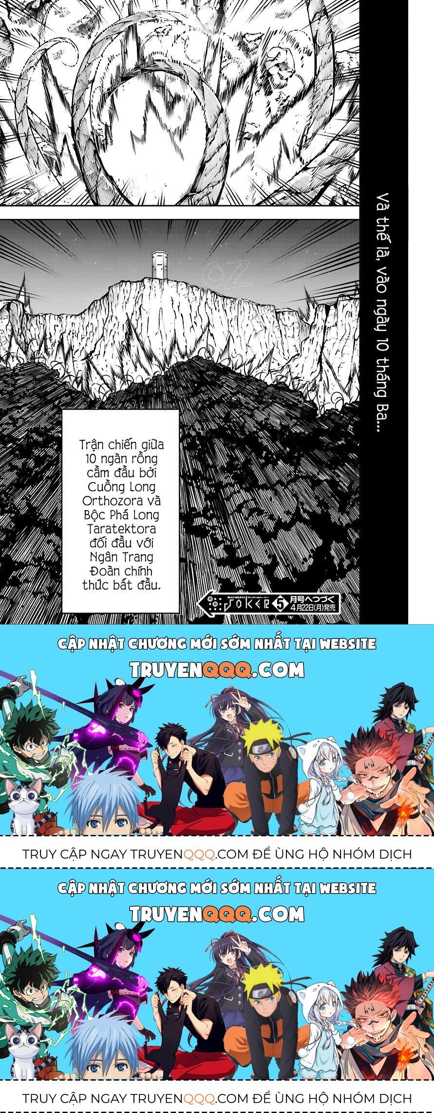 Ragna Crimson Chapter 22.2 - 39