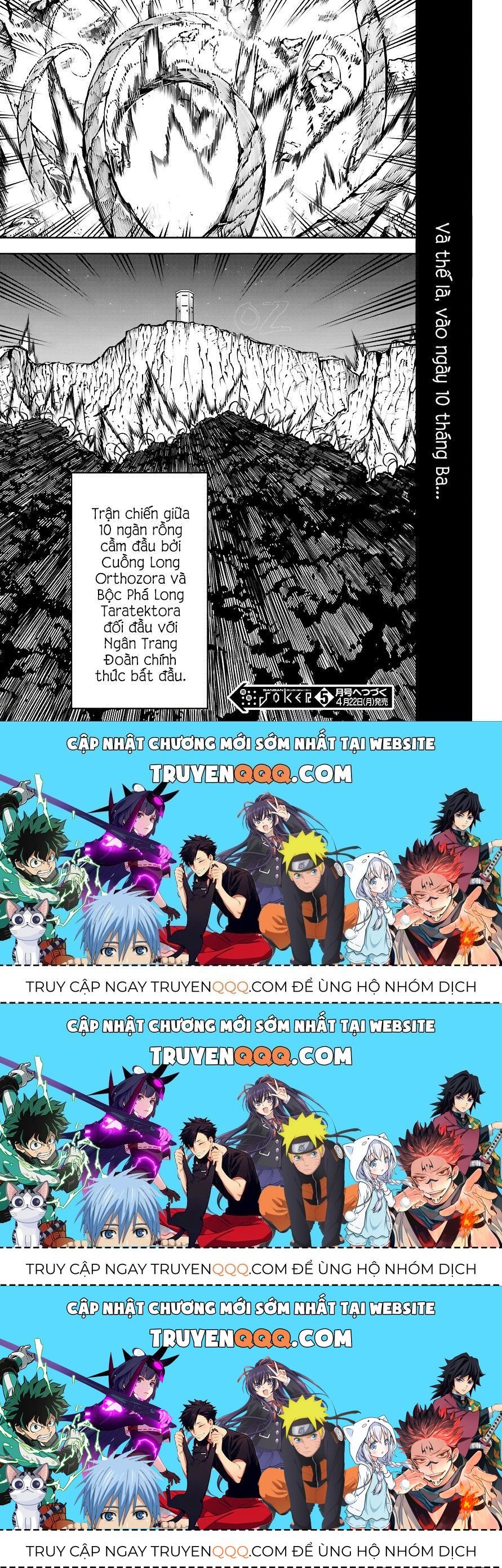 Ragna Crimson Chapter 22.3 - 39