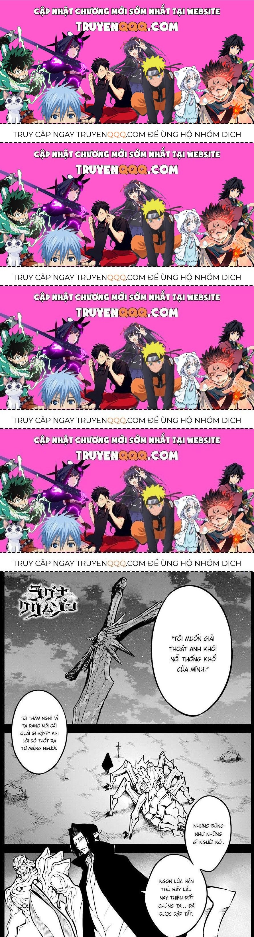 Ragna Crimson Chapter 22.7 - 1