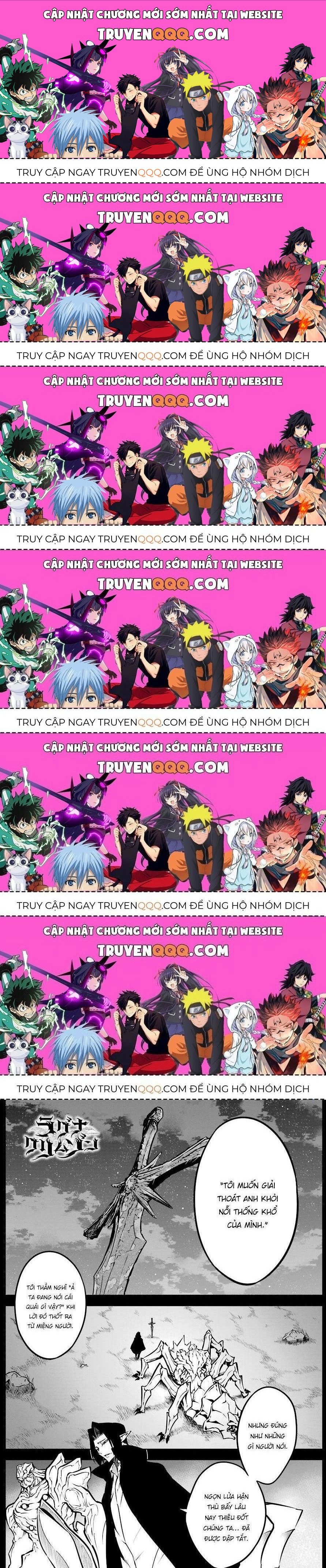 Ragna Crimson Chapter 22.9 - 1