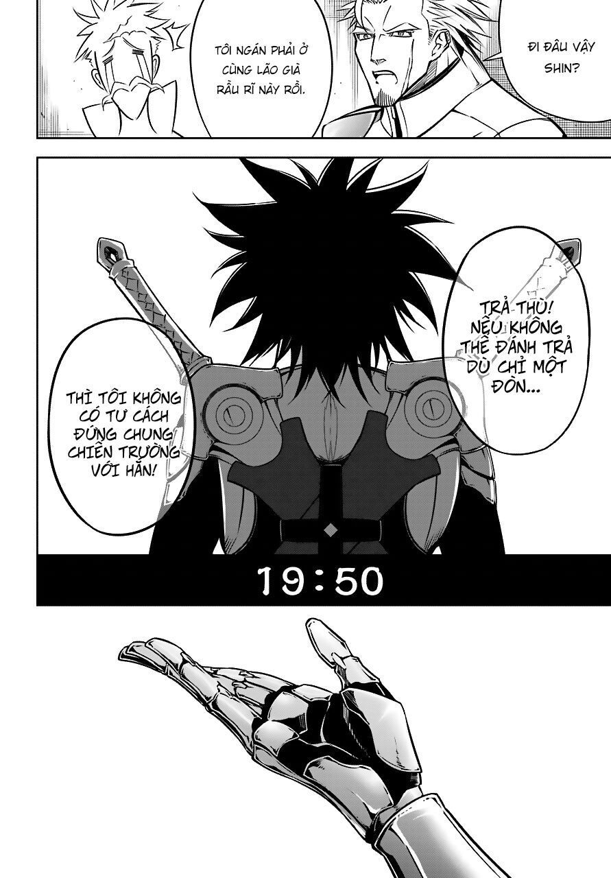 Ragna Crimson Chapter 23.1 - 19