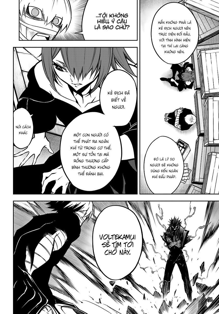 Ragna Crimson Chapter 23.2 - 47