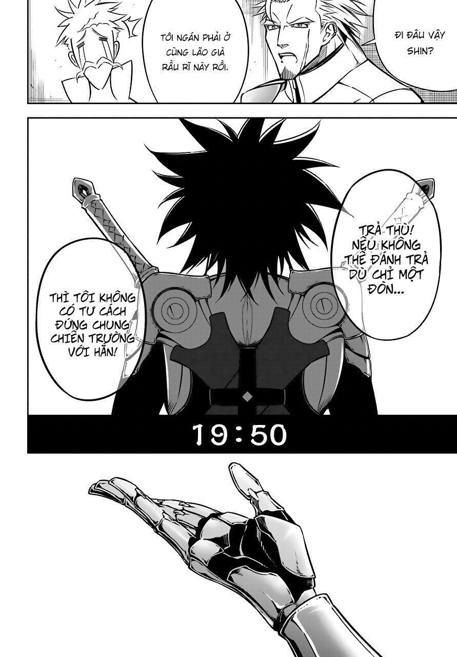 Ragna Crimson Chapter 23.5 - 18