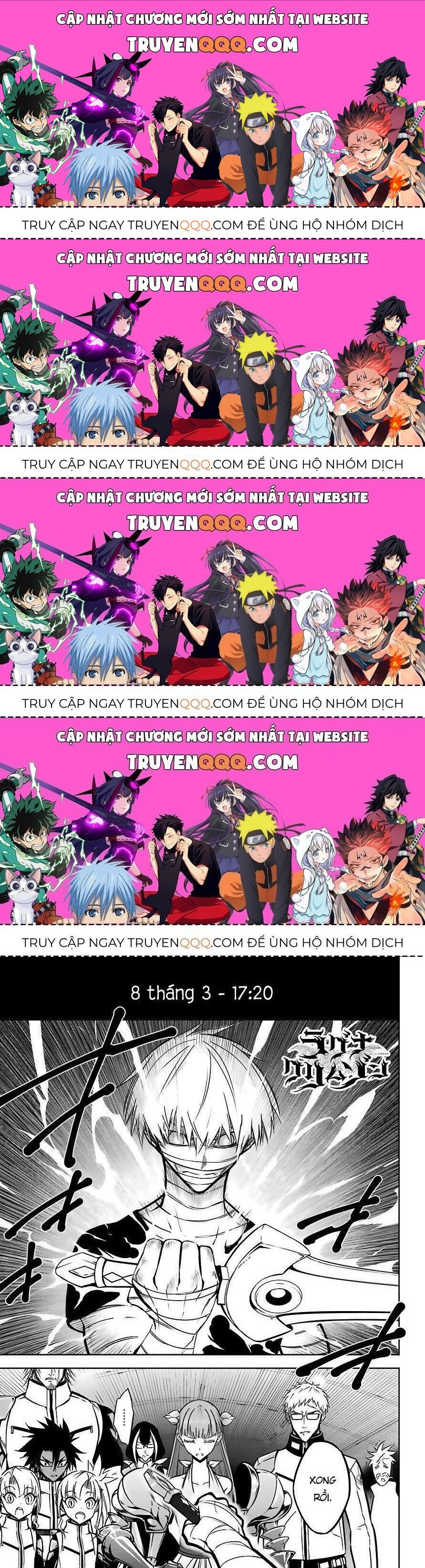 Ragna Crimson Chapter 23.7 - 1