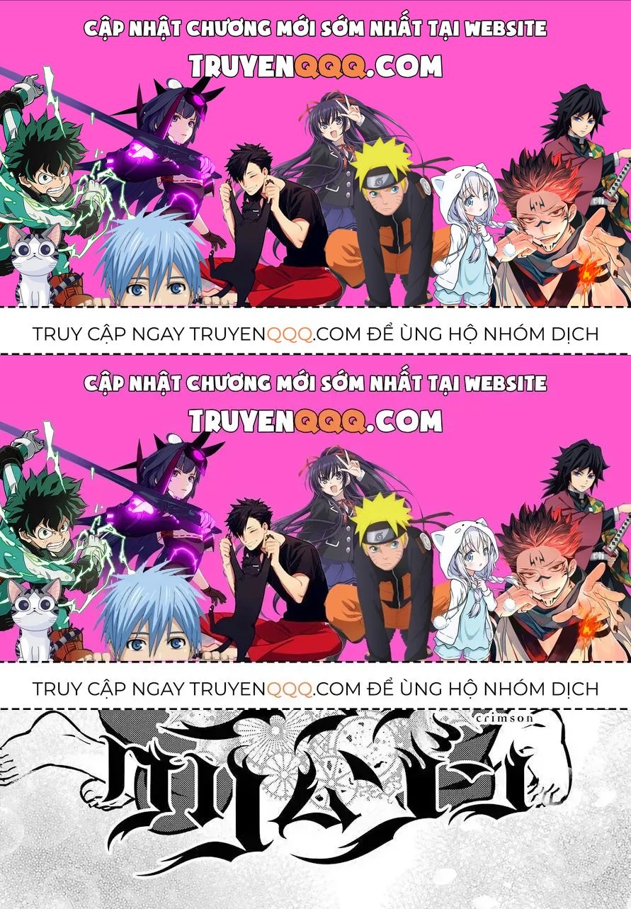Ragna Crimson Chapter 24.7 - 1