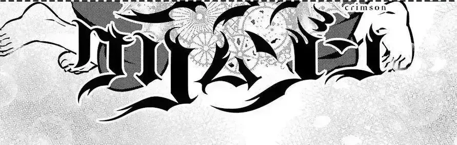 Ragna Crimson Chapter 24.9 - 2