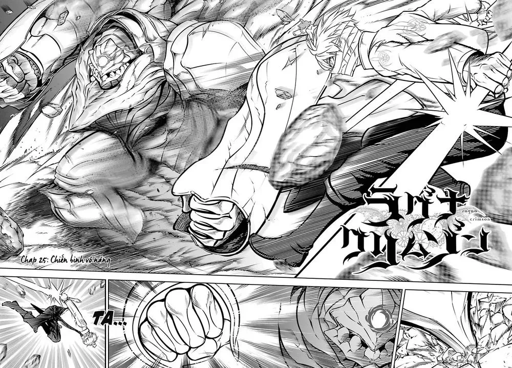 Ragna Crimson Chapter 25.1 - 3