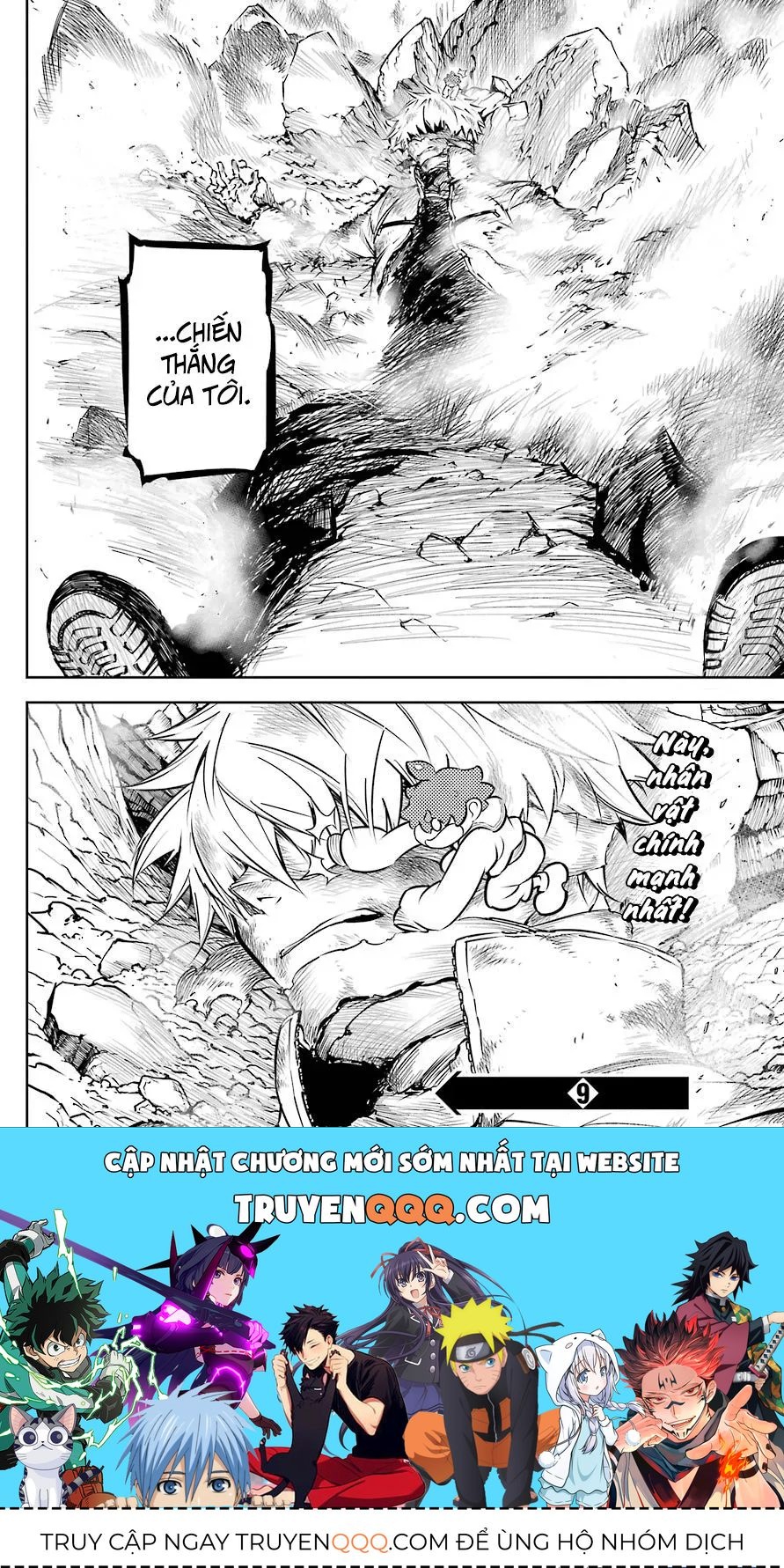 Ragna Crimson Chapter 26.1 - 17