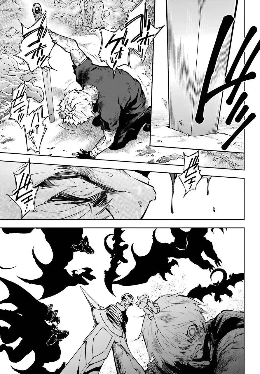 Ragna Crimson Chapter 27.6 - 25