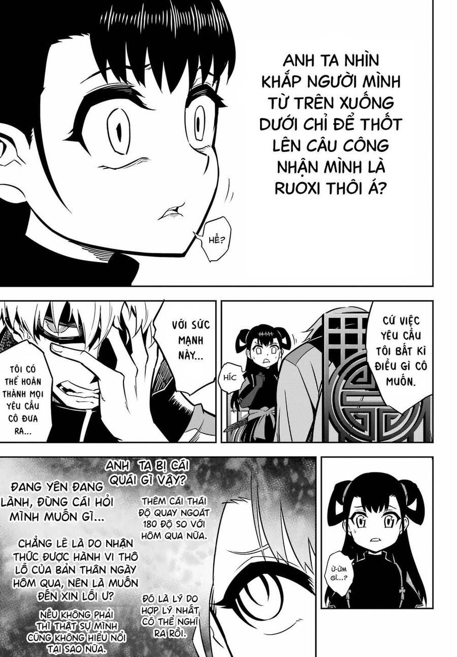 Ragna Crimson Chapter 64.1 - 11