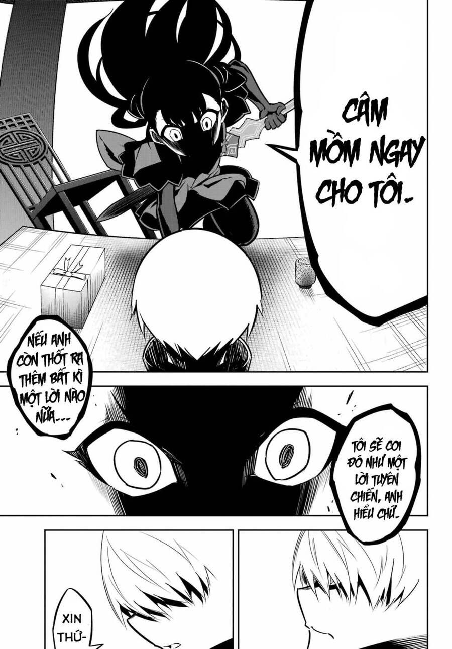 Ragna Crimson Chapter 64.1 - 17