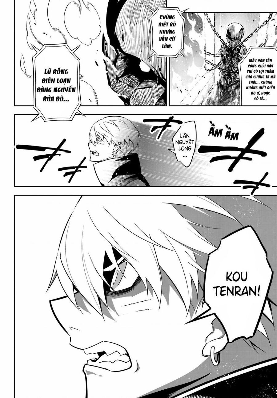 Ragna Crimson Chapter 65.1 - 34