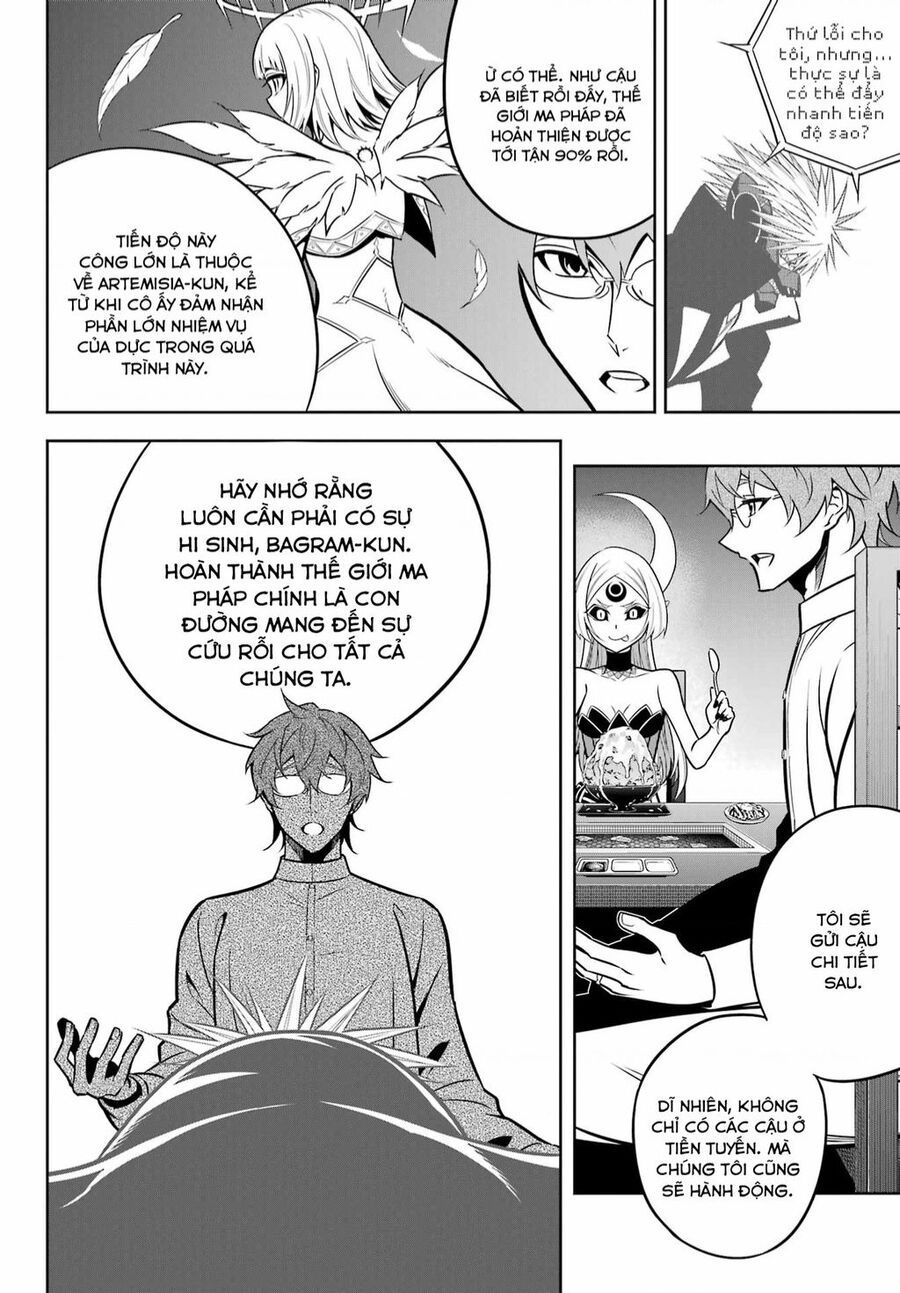 Ragna Crimson Chapter 66.1 - 17