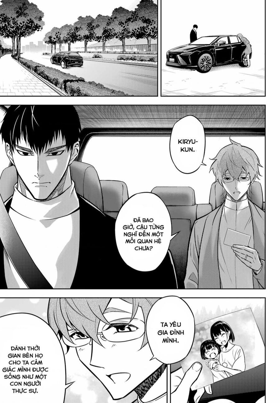 Ragna Crimson Chapter 66.1 - 4