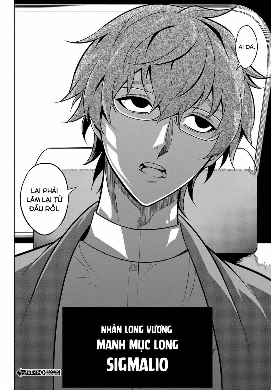 Ragna Crimson Chapter 66.1 - 31