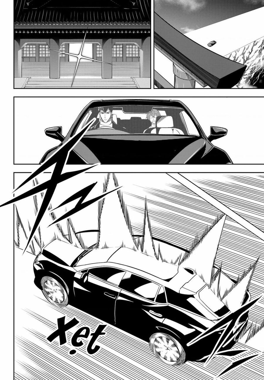 Ragna Crimson Chapter 66.1 - 7