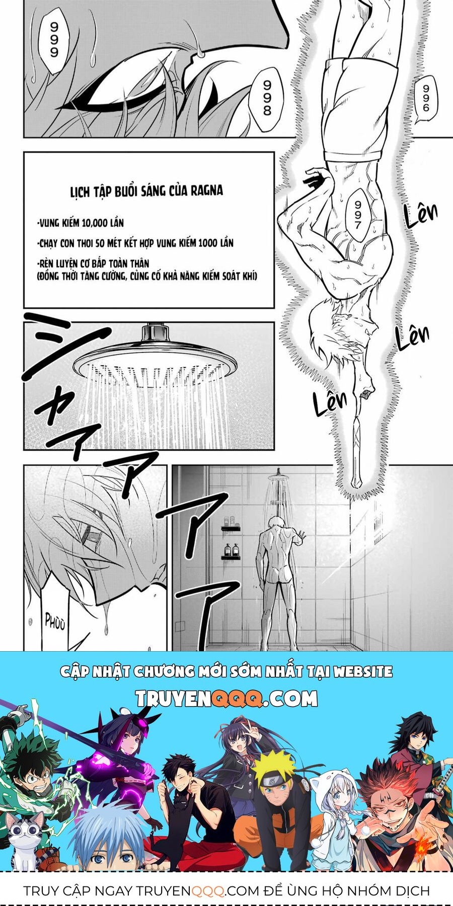 Ragna Crimson Chapter 66.6 - 13