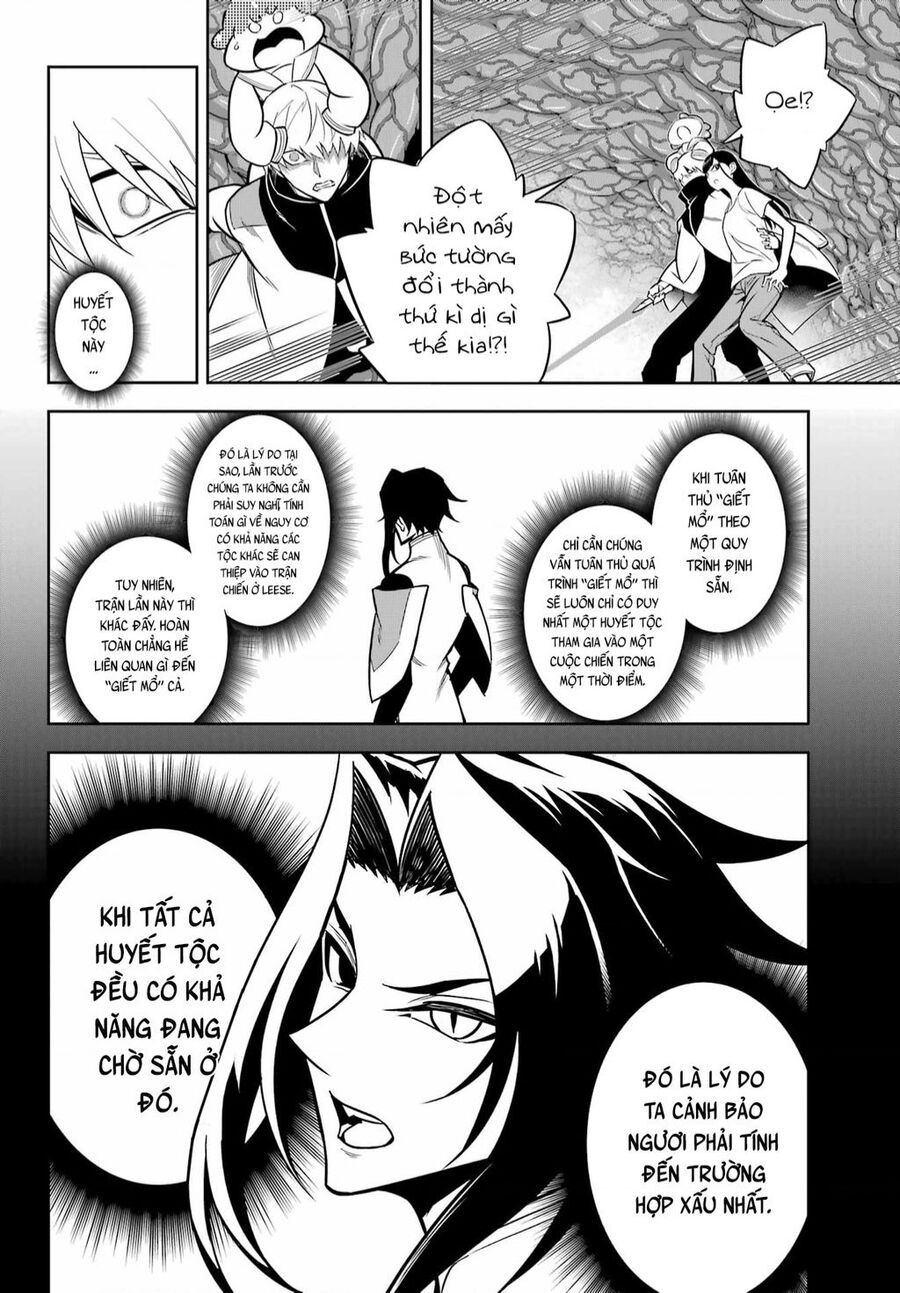Ragna Crimson Chapter 68.1 - 33