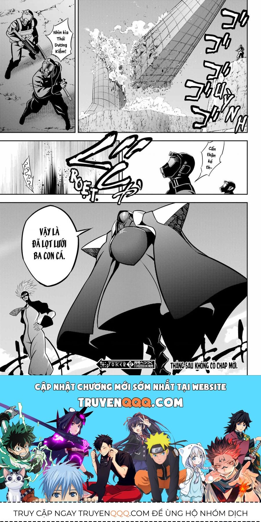 Ragna Crimson Chapter 68.1 - 34