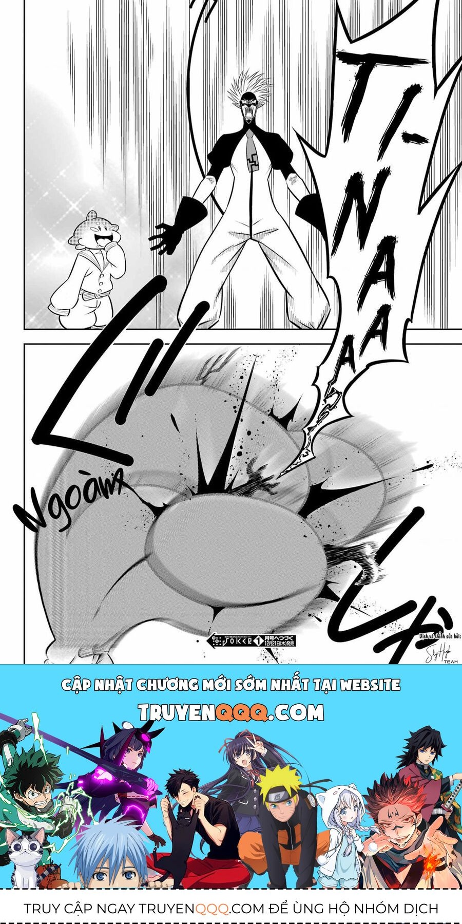 Ragna Crimson Chapter 69.1 - 30