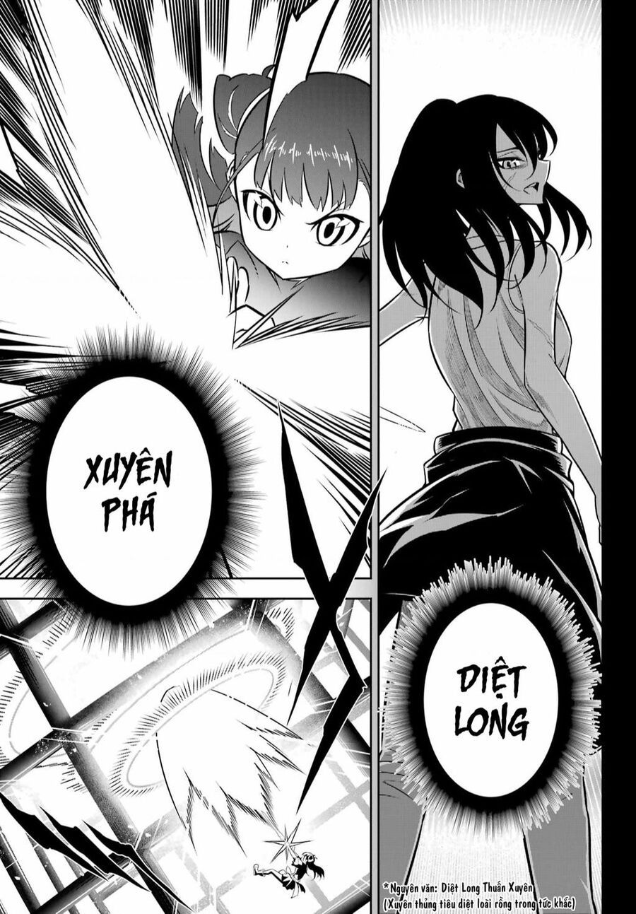 Ragna Crimson Chapter 70.1 - 18