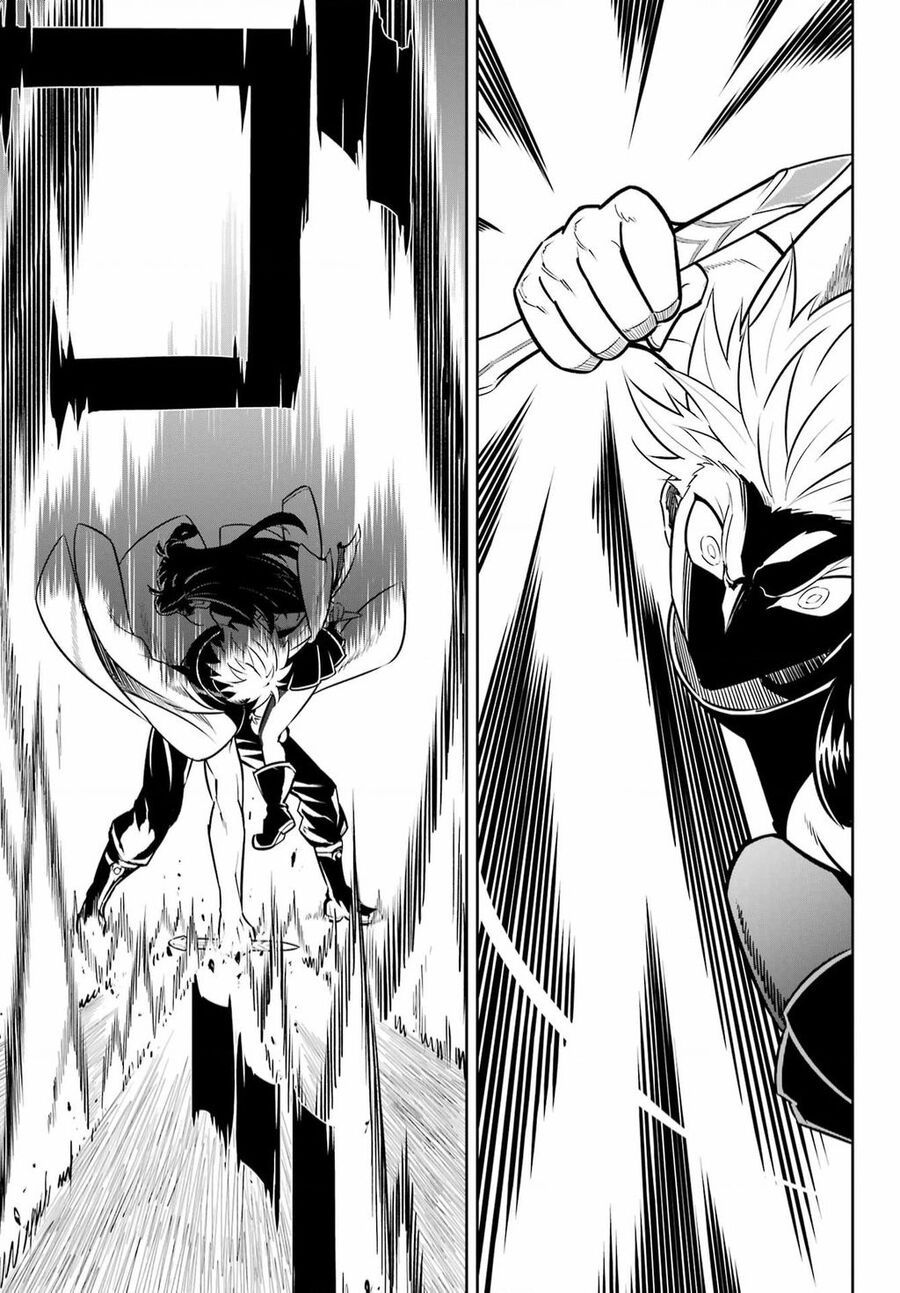 Ragna Crimson Chapter 70.1 - 25