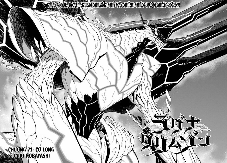 Ragna Crimson Chapter 71.1 - 3