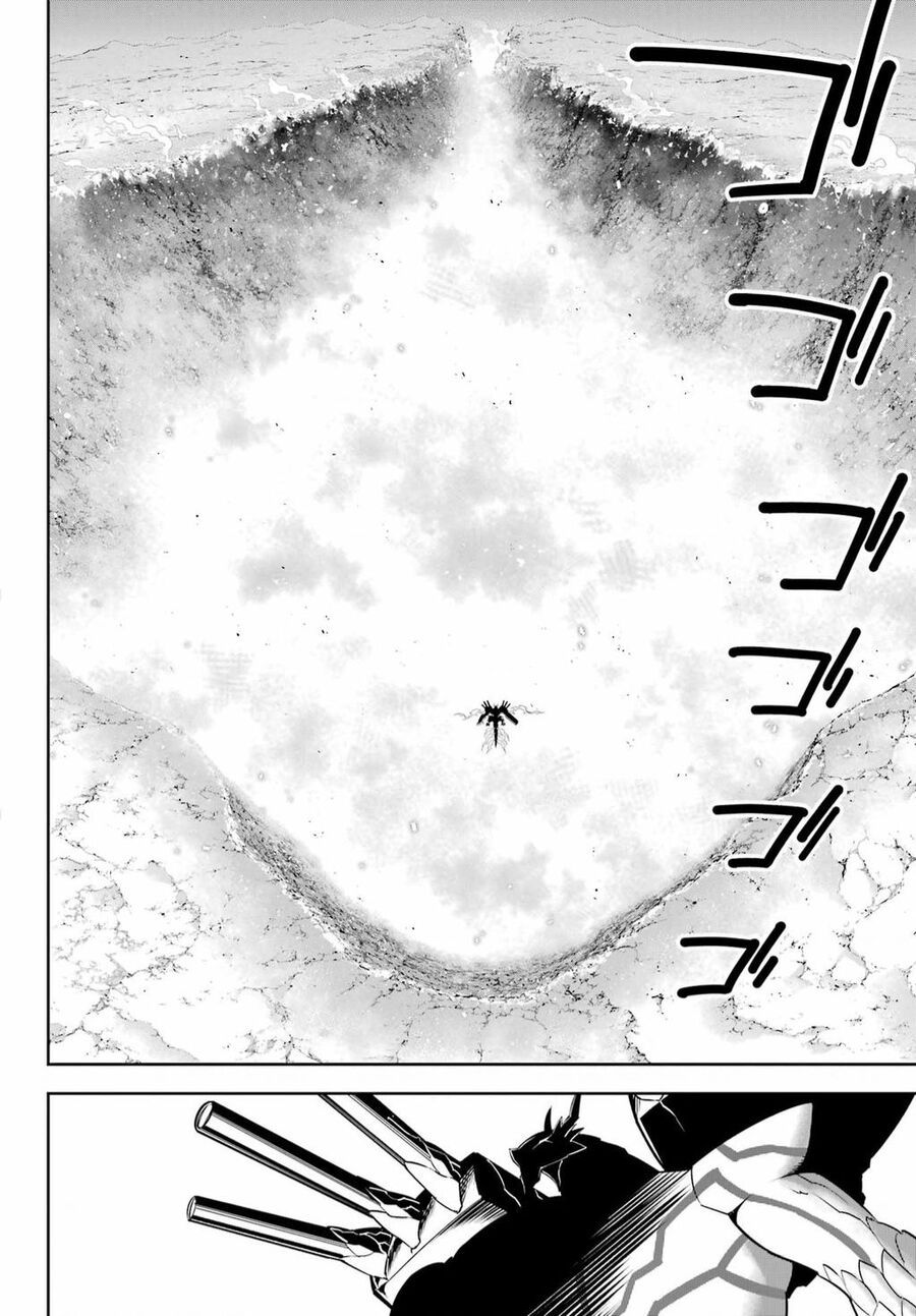 Ragna Crimson Chapter 71.1 - 32