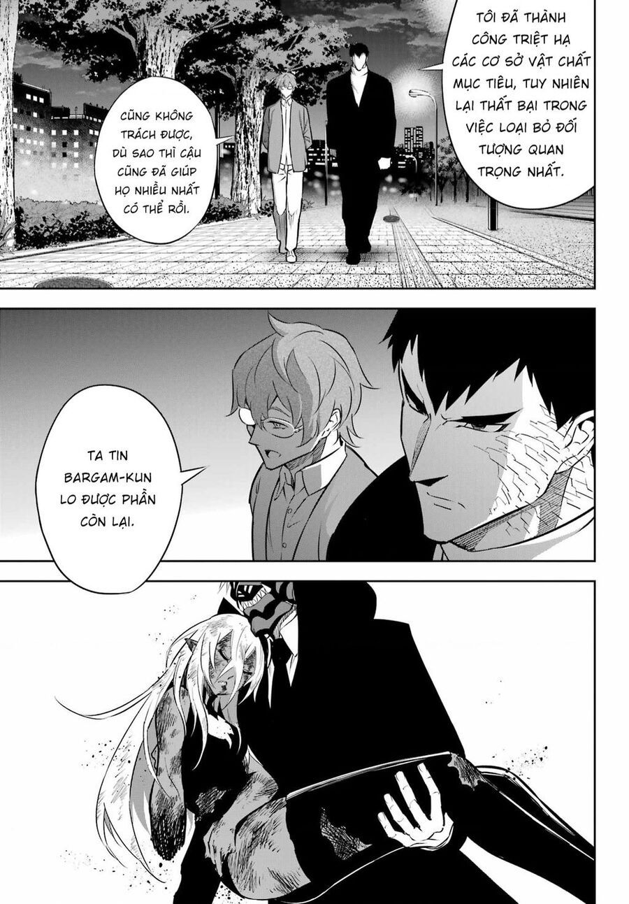 Ragna Crimson Chapter 72.1 - 24