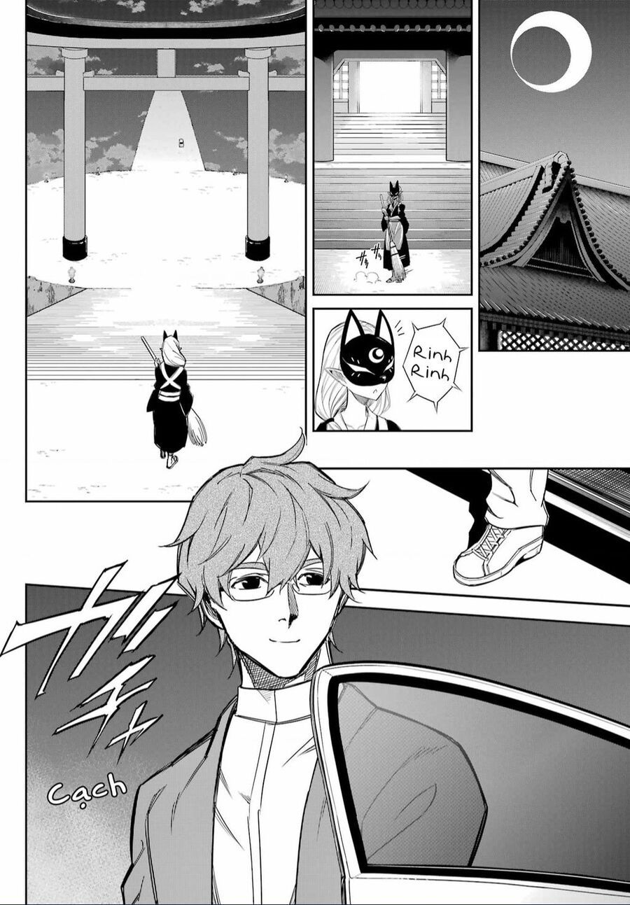 Ragna Crimson Chapter 74.1 - 11