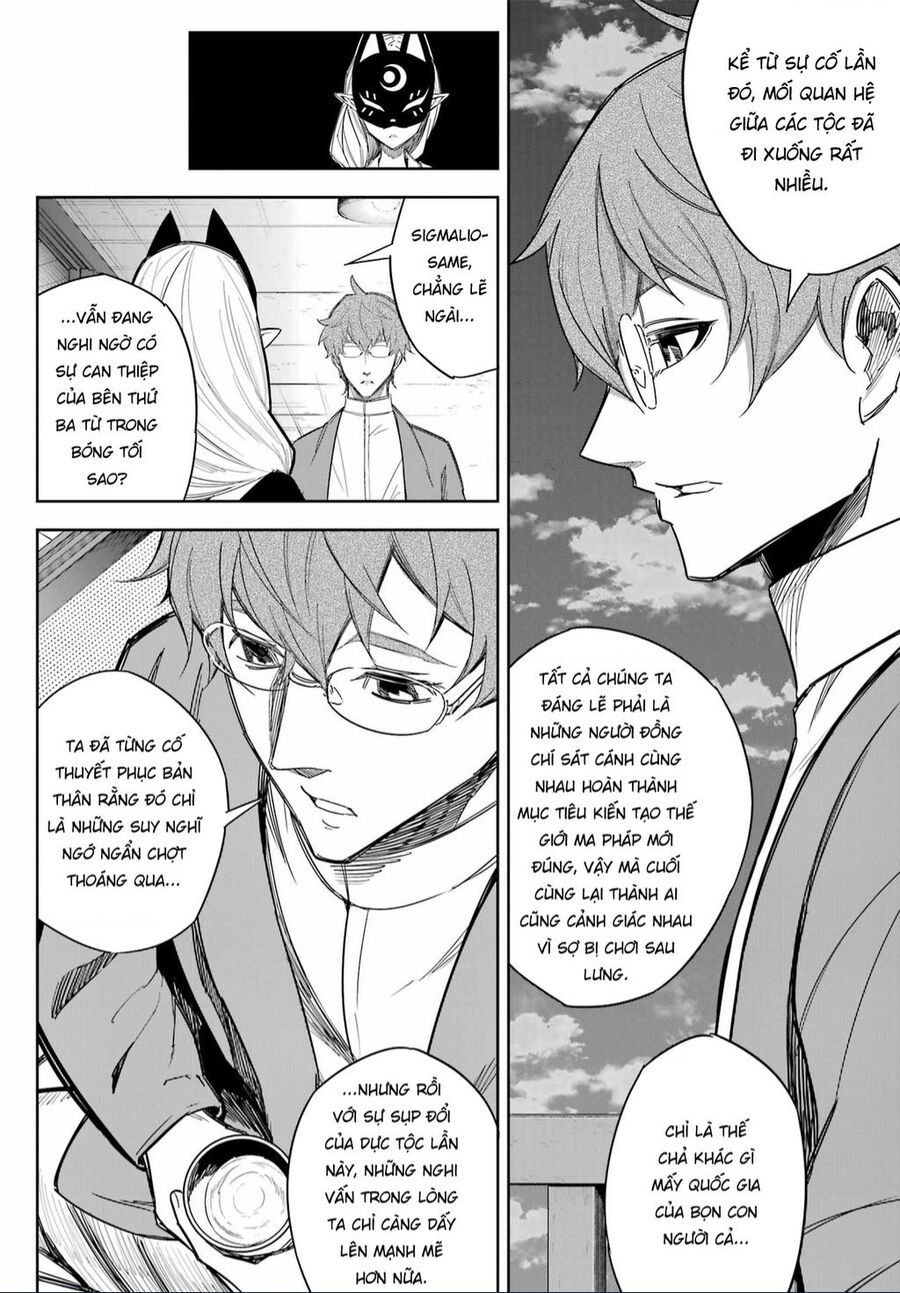 Ragna Crimson Chapter 74.1 - 15