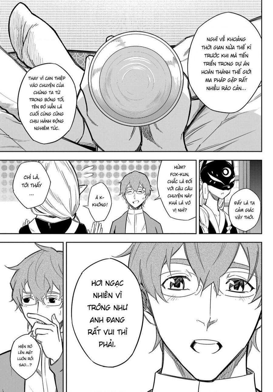 Ragna Crimson Chapter 74.1 - 16