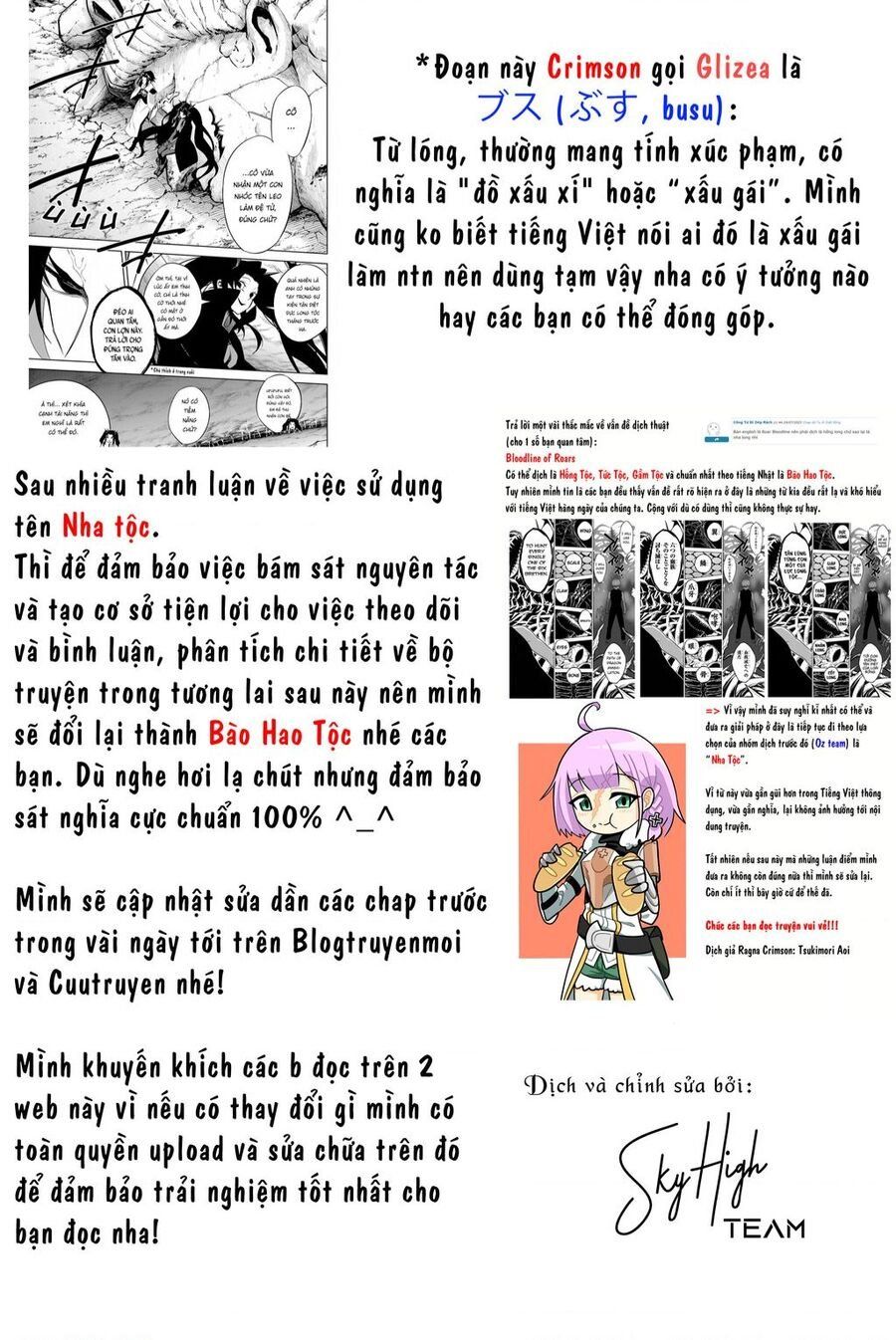 Ragna Crimson Chapter 74.1 - 22