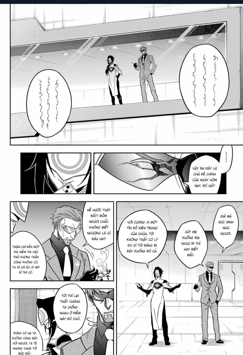 Ragna Crimson Chapter 75.1 - 15