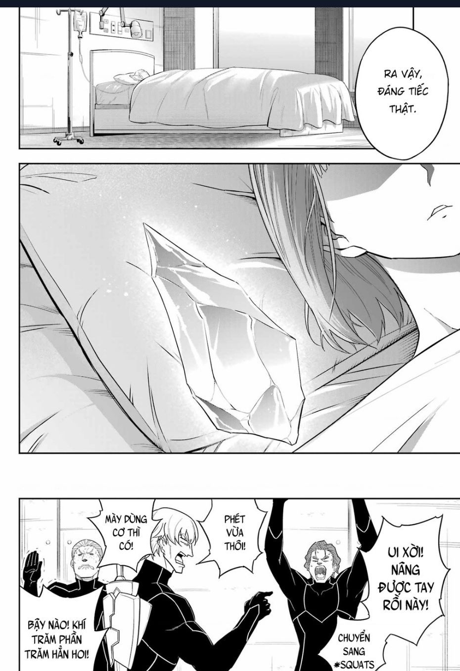 Ragna Crimson Chapter 75.1 - 17