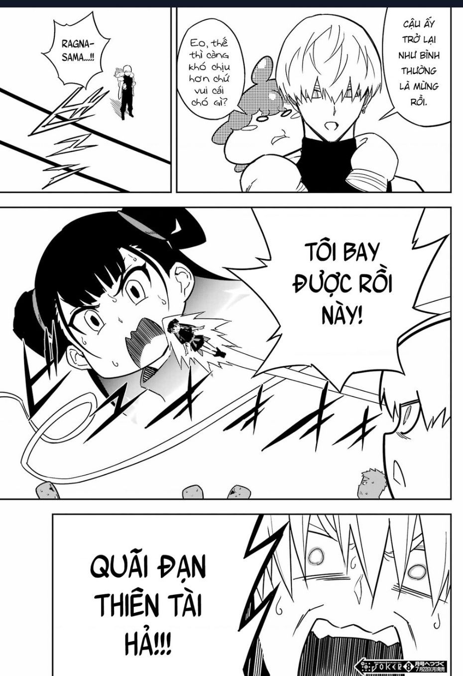 Ragna Crimson Chapter 75.1 - 22