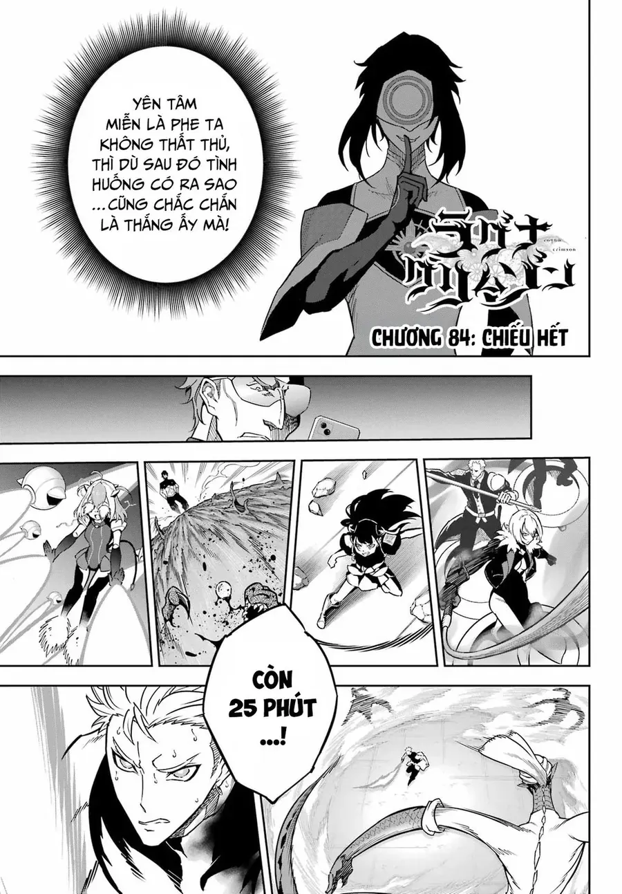 Ragna Crimson Chapter 84 - 2