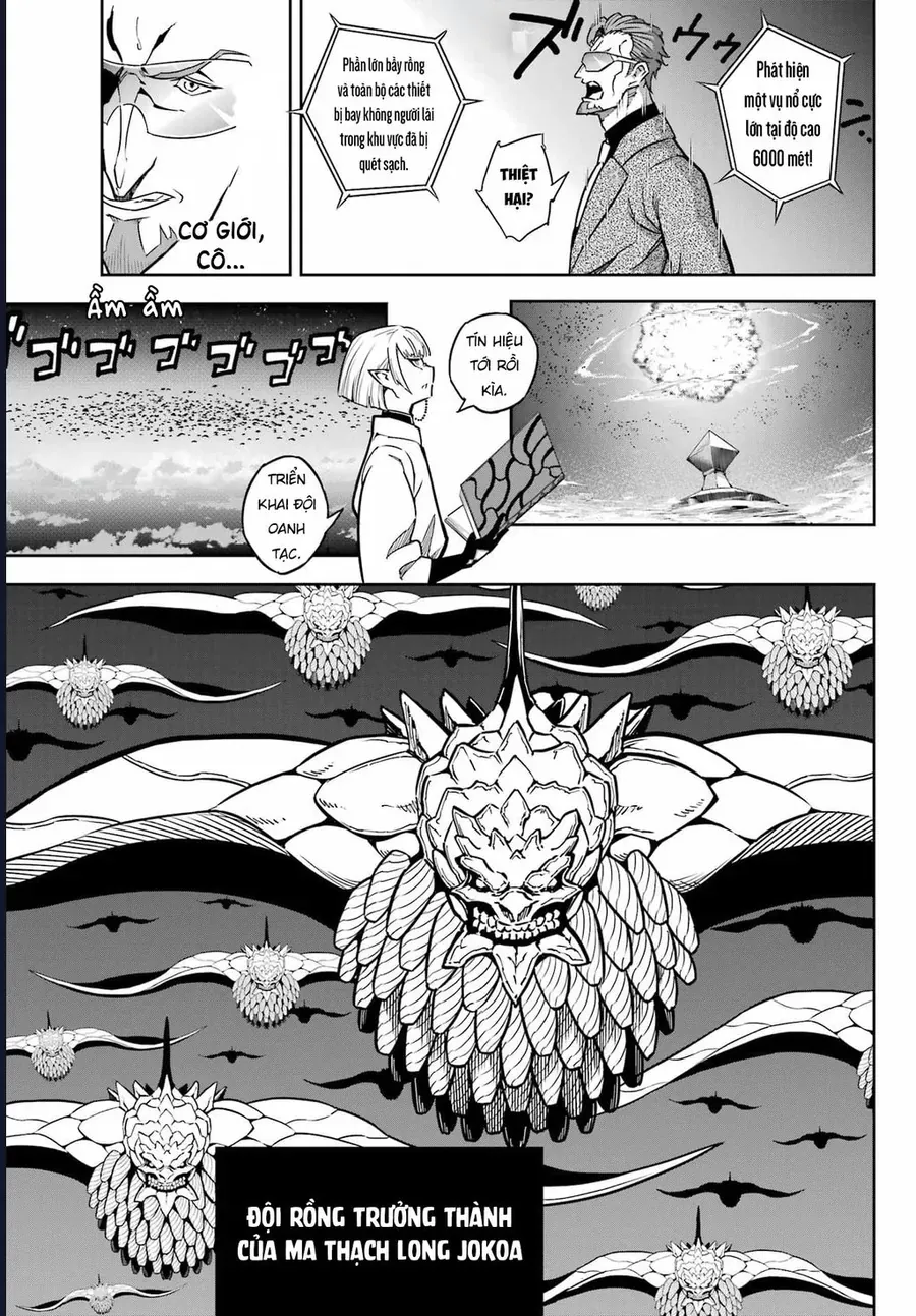 Ragna Crimson Chapter 84 - 15