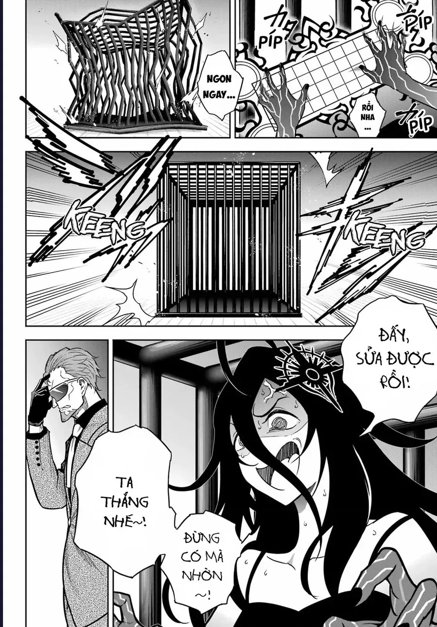 Ragna Crimson Chapter 84 - 3