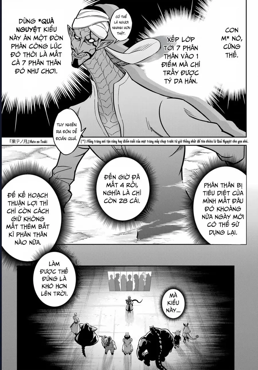 Ragna Crimson Chapter 84 - 6